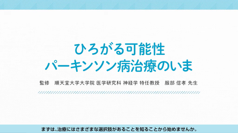 ����̃T���l�C���摜